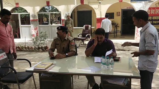 उप जिलाधिकारी कुंडा व सी ओ सदर  के साथ थानाध्यक्ष बाघराय की अगुवाई में समाधान दिवस हुआ संपन्न