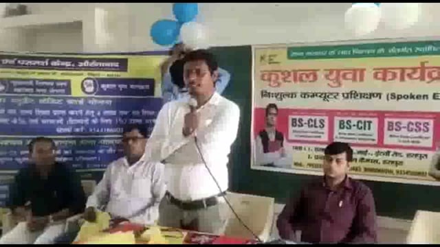 जिला निबंधन एवं परामर्श केंद्र द्वारा महुली स्थित उच्च विद्यालय में जागरूकता शिविर आयोजित