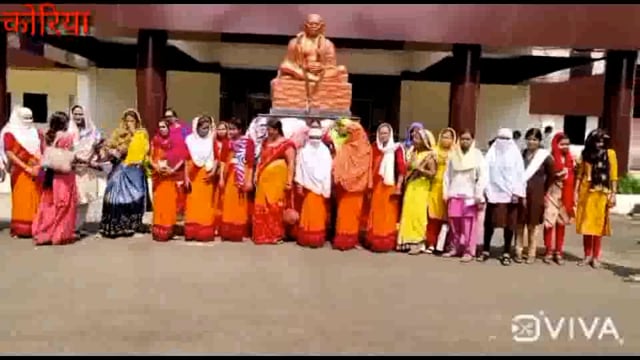 2 वर्ष से नहीं दिया महिला वॉलिंटियर रोको पेमेंट अब काम से भी बैठाया