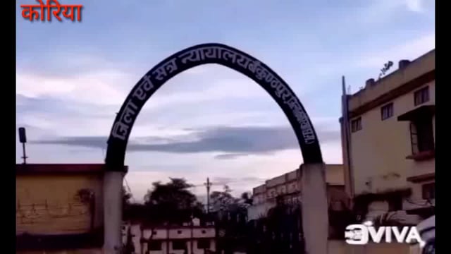 जिला न्यायालय में 14 मई को लगा नेशनल लोक अदालत 56 लोगों के मामले हुए खारिज