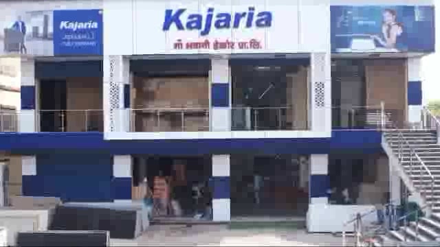 भूमिहार ब्राह्मण समाजिक फ्रंट की राज कोर कमेटी की बैठक संपन्न