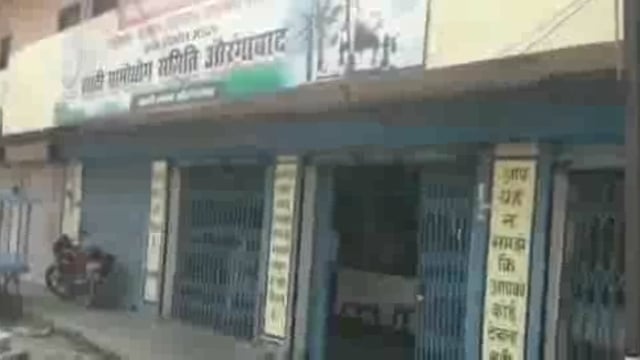 रमेश चौक स्थित खादी ग्रामोद्योग के विक्रय केंद्र के कैश काउंटर से ₹1000000 की हुई चोरी,लाखों के कपड़े भी ले भागे चोर