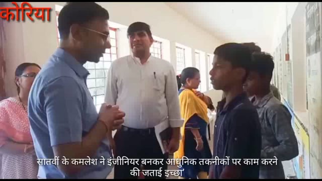 ब्लूटूथ लैस हेलमेट बनाने की योजना की साझा, कलेक्टर-सीईओ ने की सोच की तारीफ