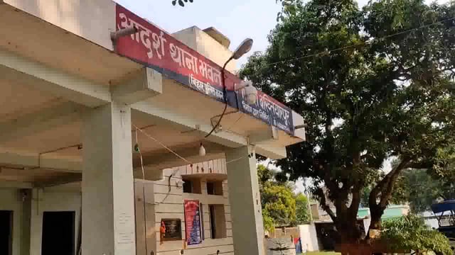 सिमरी बख्तियारपुर थाना क्षेत्र के रामहरपार से विवाहिता को घर से निकाला, थाना में पीड़ित महिला ने दिया आवेदन