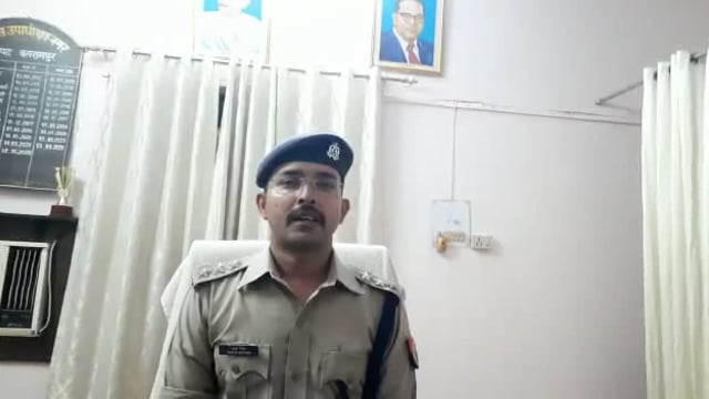 थाना उतरौला पुलिस ने गोकशी मे लिप्त अभियुक्तों को गोवंश का मीट तथा काटने के औजार सहित तीन अभियुक्तो को किया गिरफ्तार
