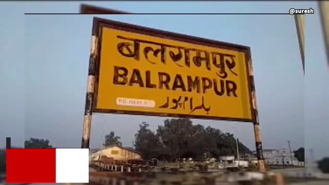 बलरामपुर-पॉयनियर पब्लिक स्कूल एंड कॉलेज में बड़े ही धूमधाम से मनाया गया बुद्ध पूर्णिमा उत्सव