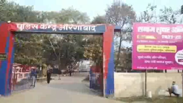 7 वर्षीय स्कूली छात्र का पैर वाहन से कुचला, निजी अस्पताल में हुआ इलाज