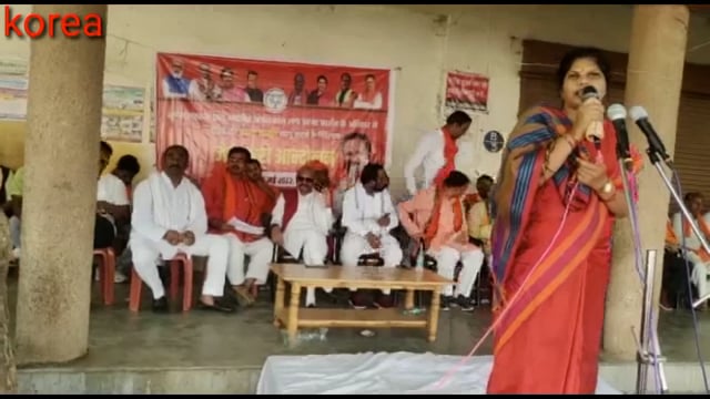 जेल भरो आंदोलन में हजारों की संख्या में पहुंचे भारतीय जनता पार्टी के पदाधिकारी व सदस्य