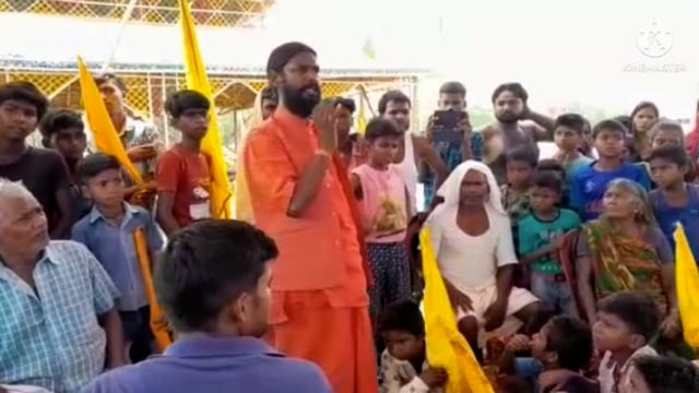 महारूद यज्ञ को लेकर किया गया ध्वजारोहण