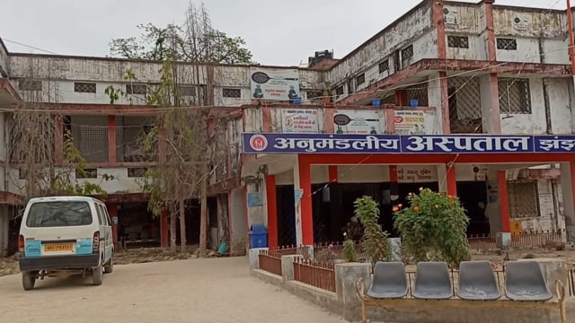 झंझारपुर में सड़क हादसा में युवक घायल