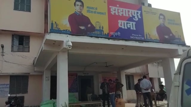 झंझारपुर के इस्लामपुर में पुलिस ने चलाया सर्च अभियान