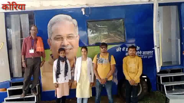 हाट बाजार योजना के तहत वार्ड नंबर 1 में 58 लोग हुए लाभान्वित