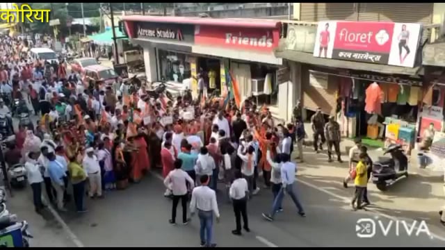 भाजपा ने कांग्रेस सरकार की 8 काले बिल को लेकर जेल भरो आंदोलन किया