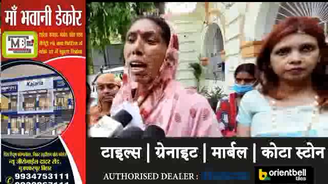 गोपी धनवत कांड पर भूमिहार ब्राह्मण सामाजिक फ्रंट ने दूसरी बार आईजी से मिलकर मांगा न्याय