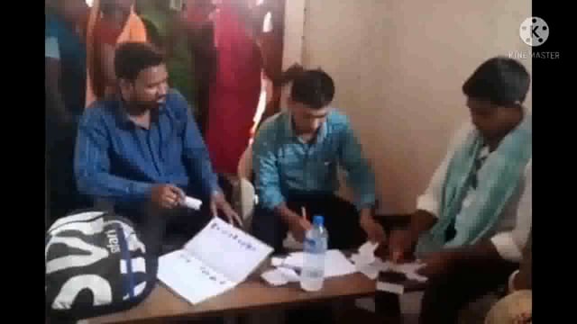 ग्राम पंचायत भितीया वार्ड संख्या 16 के वार्ड सचिव बने हरीश यादव समर्थकों ने दी बधाई