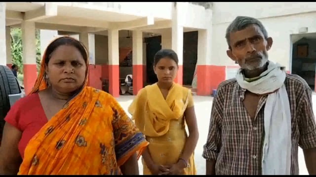 थरथरी थाना क्षेत्र के भतहर गांव मे बराती में वीडियो बनाने को लेकर दो पक्षों में हुई जमकर मारपीट दो लोग हुए जख्मी