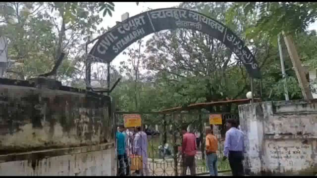 डुमरा कोर्ट के द्वारा निर्गत वारंट के आलोक में एक व्यक्ति गिरफ्तार