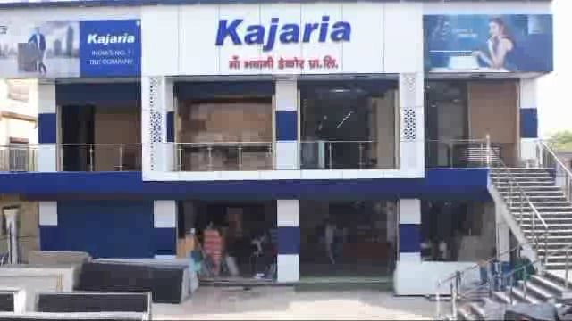 समाज के लोगों का लगातार हत्या  बर्दाश्त नहीं करेगा फ्रंट