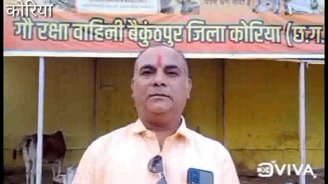 स्थानीय विधायक व गौ रक्षा वाहिनी के जिला अध्यक्ष ने कहा अपने घरों के सामने रखें पानी