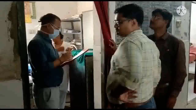  जिला मूल्यांकन पदाधिकारी बांका ने एएनएम को अनमोल एप की दी जानकारी