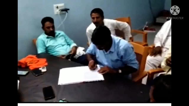 फुल्लीडुमर प्रखंड मुखिया संघ की हुई बैठक योजनाओं के संचालन एवं देखरेख पर हुई चर्चा