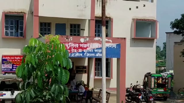 थाना का चक्कर काट रहे आवेदक