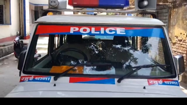 शेरपुर गांव से दो फरार वारंटी को किया गया गिरफ्तार।