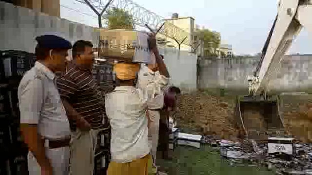 karai prsurai thana me  kand 33/22 English shrav vinshti krn utpad bibhag ke dubara krvae ja rhi hai jila adhikari ke ad