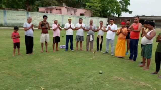 सिमरी बख्तियारपुर प्रखंड के अपूर्व उच्च विद्यालय सिमरी बख्तियारपुर में 30 दिवसीय योग शिविर हुआ प्रारंभ