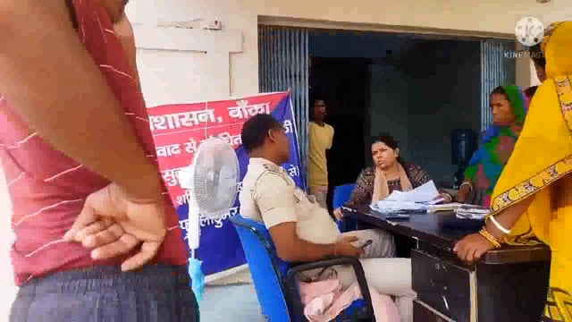 फुल्लीडुमर थाने पर आयोजित जनता दरबार में 3 मामले का हुआ निष्पादन आए दो नए मामले