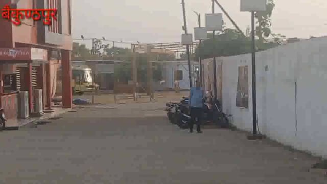 गंगा श्री सिनेप्लेक्स में लगी सुपरहिट फिल्म भूल भुलैया 2