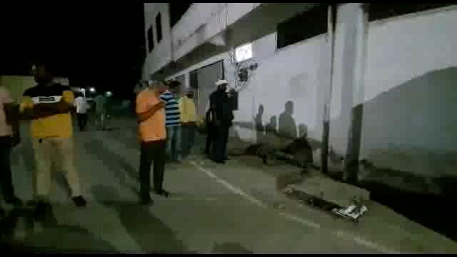 बिदर रोड उदगीर येथे अज्ञात इसमाचा मृतदेह आढळला