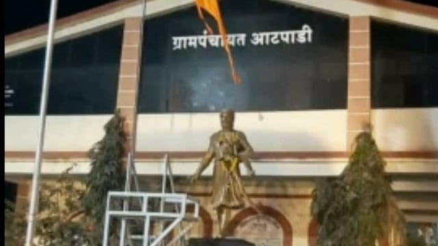 आटपाडी नगरपंचायतीची राज्य शासनाकडून अधिसूचना जारी करण्यात आली आहे
