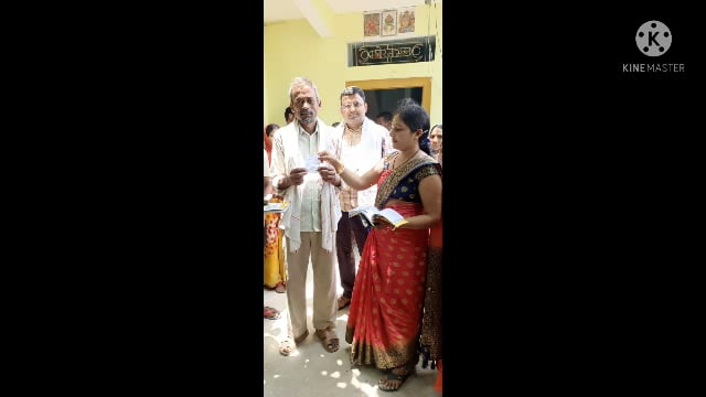 स्वछता को लेकर ग्रामीण हुए सजग , लोगों  नें स्वछता शुल्क देकर किया सुरुआत