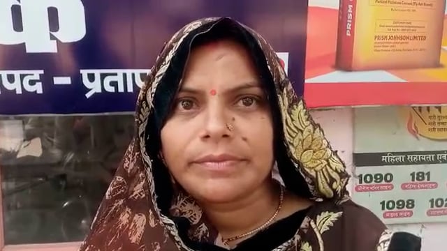 औराई गांव में सिरफिरे आशिक ने घर में घुसकर की तोड़फोड़ दुल्हन व उसकी मां के कनपटी पर सटाया असलहा