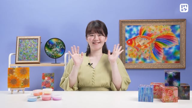 おわりに