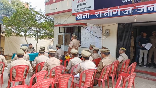 रानीगंज थाने पर एसपी ने लगाया अर्दली रूम सभी अभिलेखों का किया गया समीक्षा
