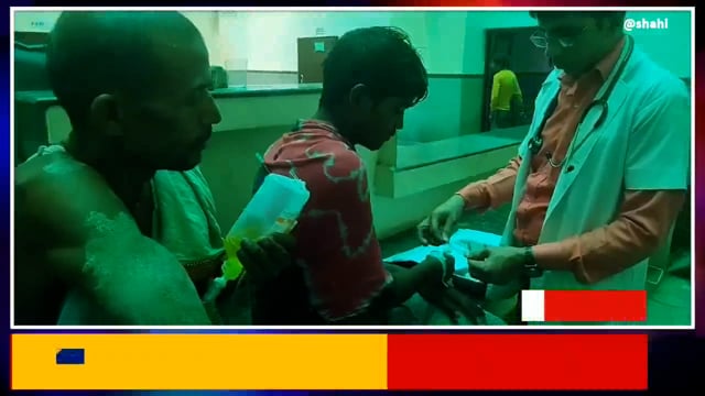 बच्चों को लेकर बढ़ा विवाद , दोनों पक्षों में हुई जम कर मारपीट , पिता व पुत्र हुए घायल