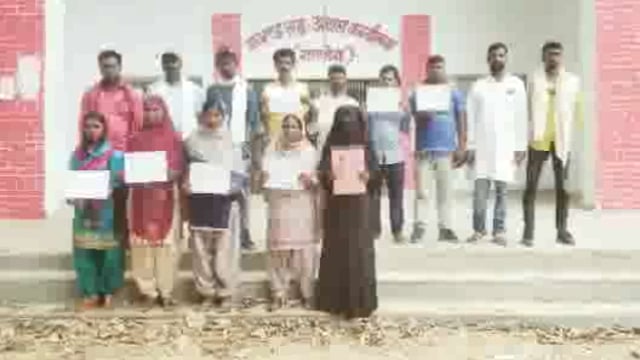 गांडेय में नवनिर्वाचित वार्ड सदस्यों को मिला प्रमाण पत्र