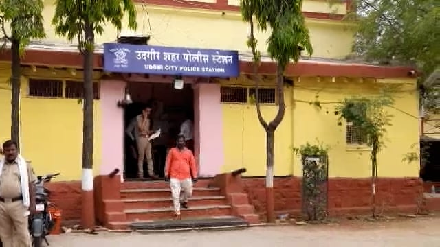 देगलूर रोड आयडीबीआय बँकेसमोर दावनगाव येथील व्यक्ती मृत अवस्थेत आढळला,पोलीस ठाण्यात अकस्मात मृत्यूची नोंद