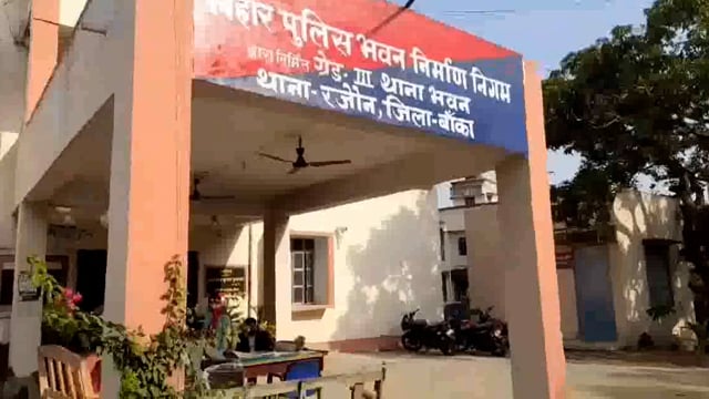 पैसेंजर ट्रेन से कटकर युवक की मौत