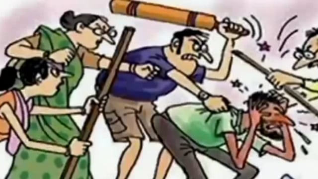 पोठिया में मारपीट को लेकर पोठिया ओपी में मामला हुआ दर्ज 


 