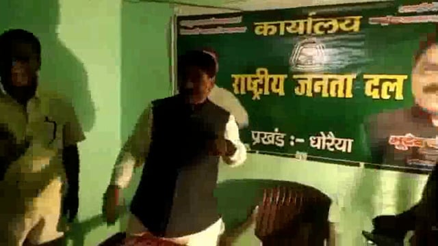 धोरैया बाजार स्थित राजद प्रखंड कार्यालय का विधायक भूदेव चौधरी ने किया उद्घाटन