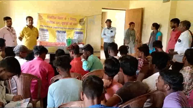 पथराही पंचायत भवन में कैंप का आयोजन किया गया स्टूडेंट क्रेडिट कार्ड के संबंध में जानकारी दिया गया