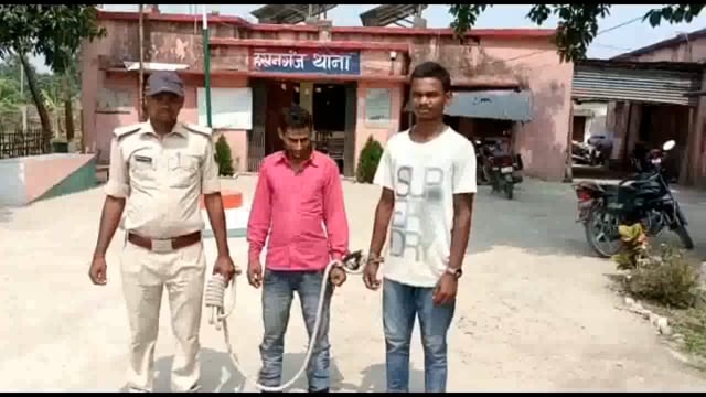 जमीनी विवाद को लेकर दर्ज मामले में संलिप्त दो अभियुक्त को गिरफ्तार कर हसनगंज पुलिस ने भेजा जेल