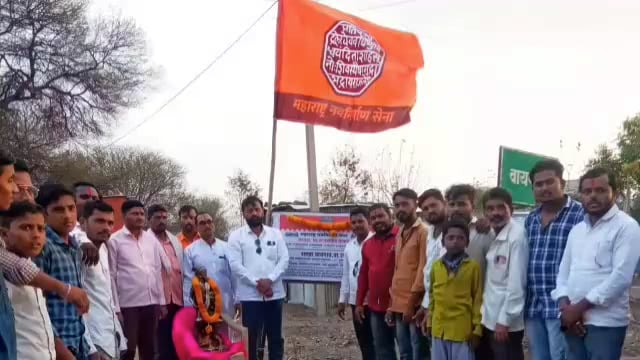 तालुक्यातील वायगाव येथे मनसेच्या शाखेची स्थापना