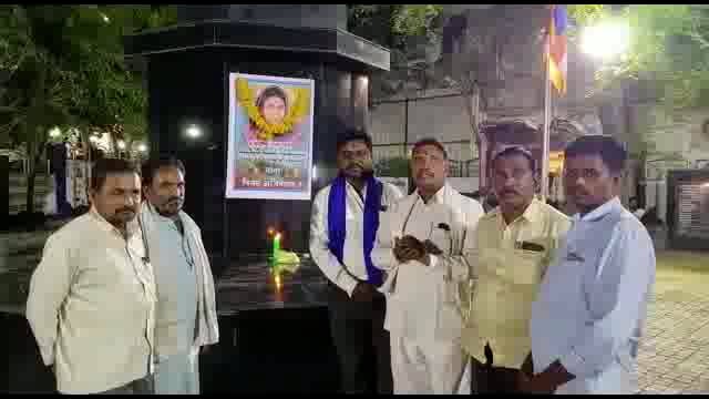 माता रमाई भीमराव आंबेडकर यांच्या स्मृती दिनानिमित्त बहुजन विकास अभियानाच्या वतीने विनम्र अभिवादन