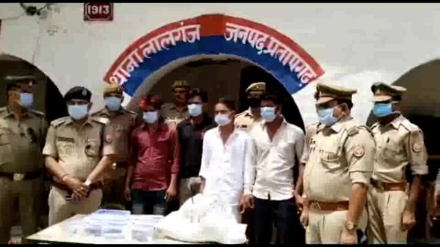 क्षेत्राधिकारी कोतवाल व पुलिस टीम लालगंज को बड़ी कामयाबी, अवैध तमंचा फैक्ट्री का खुलासा,चार गिरफ्तार 
A S P रोहित मिश्रा