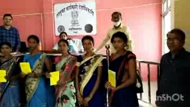 तालुक्यातील झरी येथील 29 शिधा पत्रिकाधारकांना मिळणार,अंत्योदय अन्न योजनेचे लाभ.