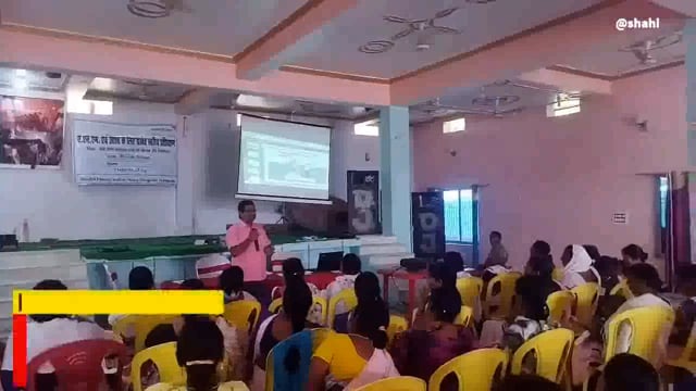 बल्ड विजन इण्डिया का दो दिवसीय प्रशिक्षण का हुआ समापन